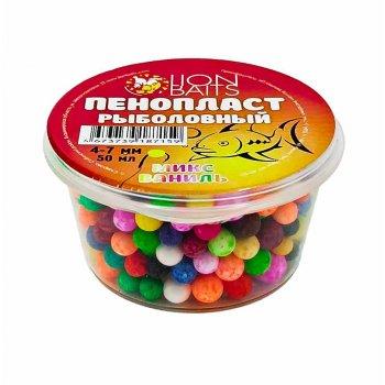 Lion Baits Пенопласт рыболовный цветной микс "Ваниль" 4-7мм 50мл