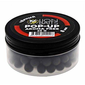 Lion Baits Бойлы плавающие Pop-Up "Aroma Free" (без аромы) черный 8 мм