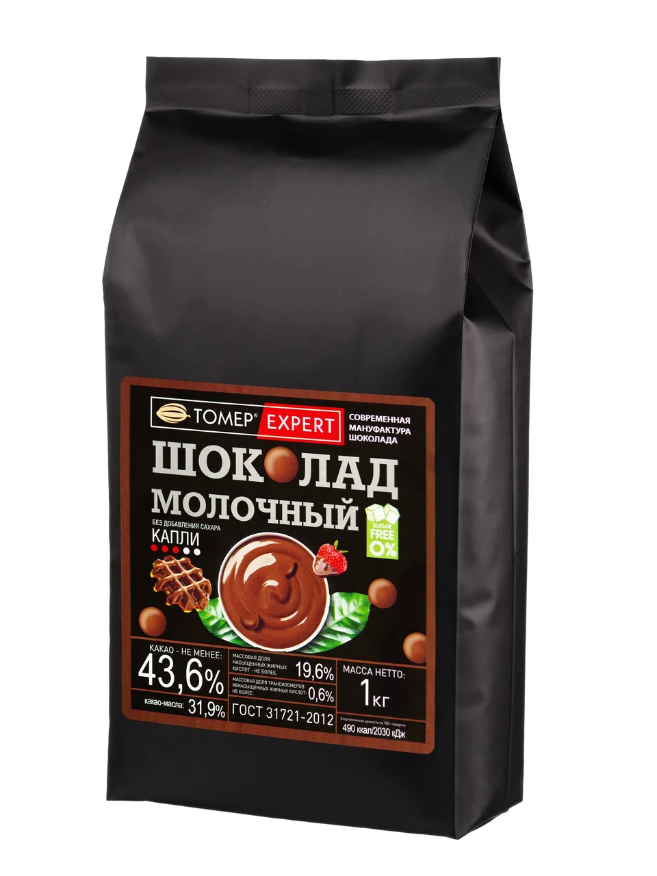 Шоколад молочный 43,6% в дисках БЕЗ САХАРА Tomer 0.2 кг
