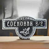 Адресная табличка Домашняя, фото 7