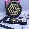 Светодиодный прожектор - светомузыка Led Flat Par Light, 36 диодов с пультом ДУ, фото 9