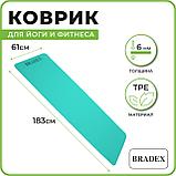 Коврик для йоги и фитнеса 183*61*0,6 TPE, мятный, фото 4