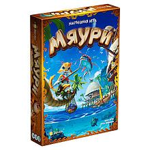 Мяури. Настольная игра