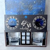 Подарочный набор для виски Знак Зодиака «РЫБЫ тоже отдыхают!»