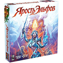 Настольная игра Ярость эльфов