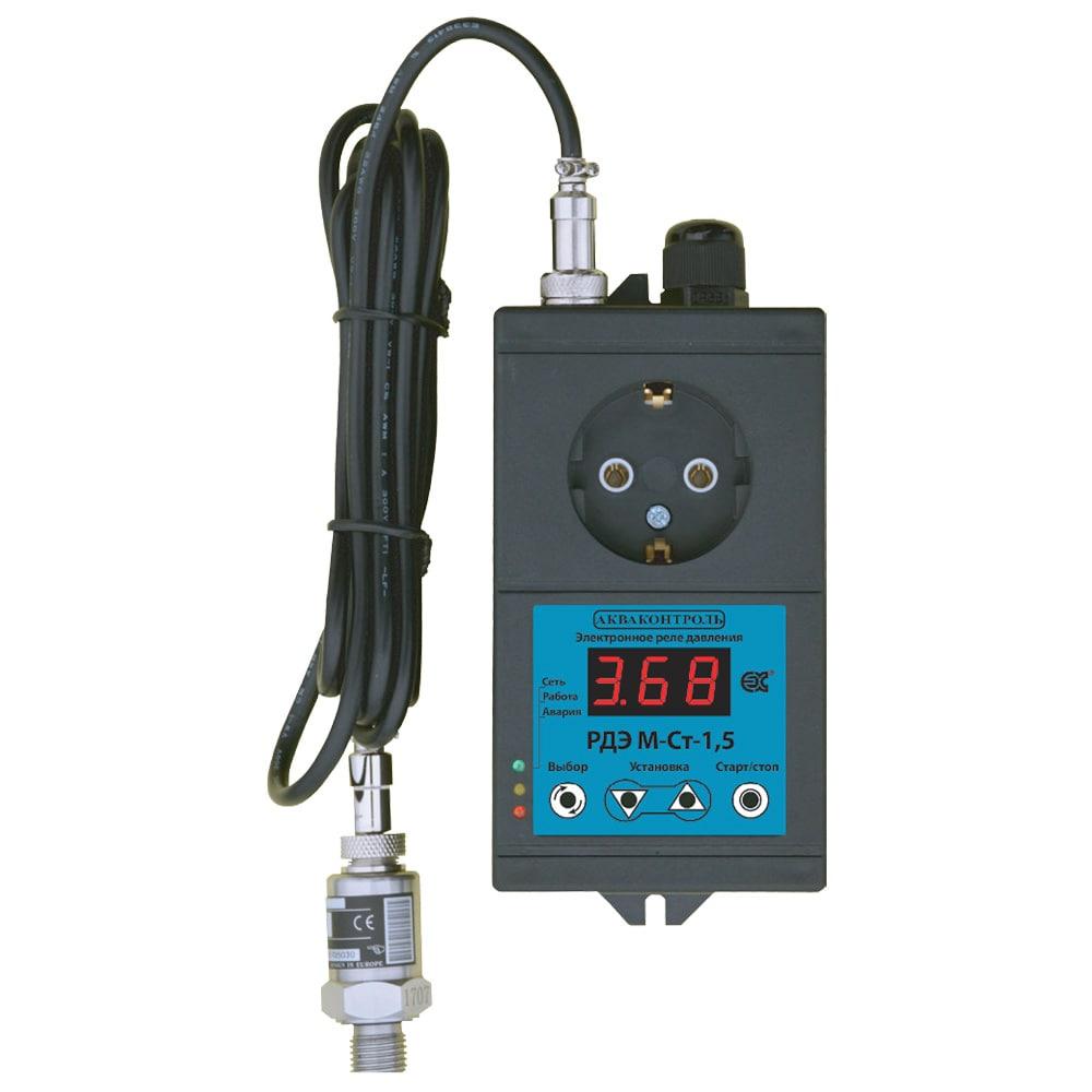 Реле давления с выносным датчиком РДЭ М-Ст 1.5 (1.5 кВ) Акваконтроль