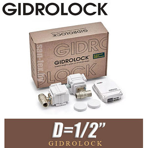 Система защиты от протечек Gidrolock STANDARD RADIO G-Lock 1/2"