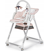 Стульчик для кормления Kinderkraft Lastree Pink