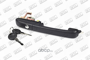 Ручка двери передняя правая VW Passat 94-  KH015462  SFEC (3A0837206 D)