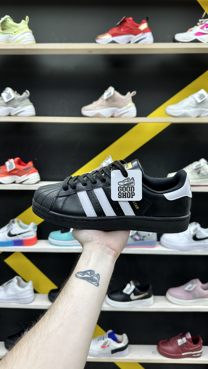 Кроссовки Adidas Superstar Black White Gold