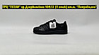 Кроссовки Adidas Superstar All Black, фото 3
