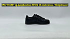 Кроссовки Adidas Superstar All Black, фото 5