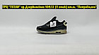 Кроссовки Nike Air Max Terrascape 90 Black Grey Sample, фото 4
