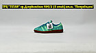 Кроссовки Adidas Bermuda Light Blue, фото 3