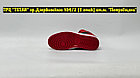 Кроссивки Air Jordan 1 Retro High OG SP x Spider-Man Across The Spider Verse, фото 4