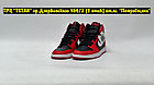 Кроссивки Air Jordan 1 Retro High OG SP x Spider-Man Across The Spider Verse, фото 2