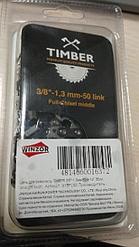 Цепь для бензопилы 3/8"-1,3мм-50зв-14" 35см TIMBER  прямой зуб