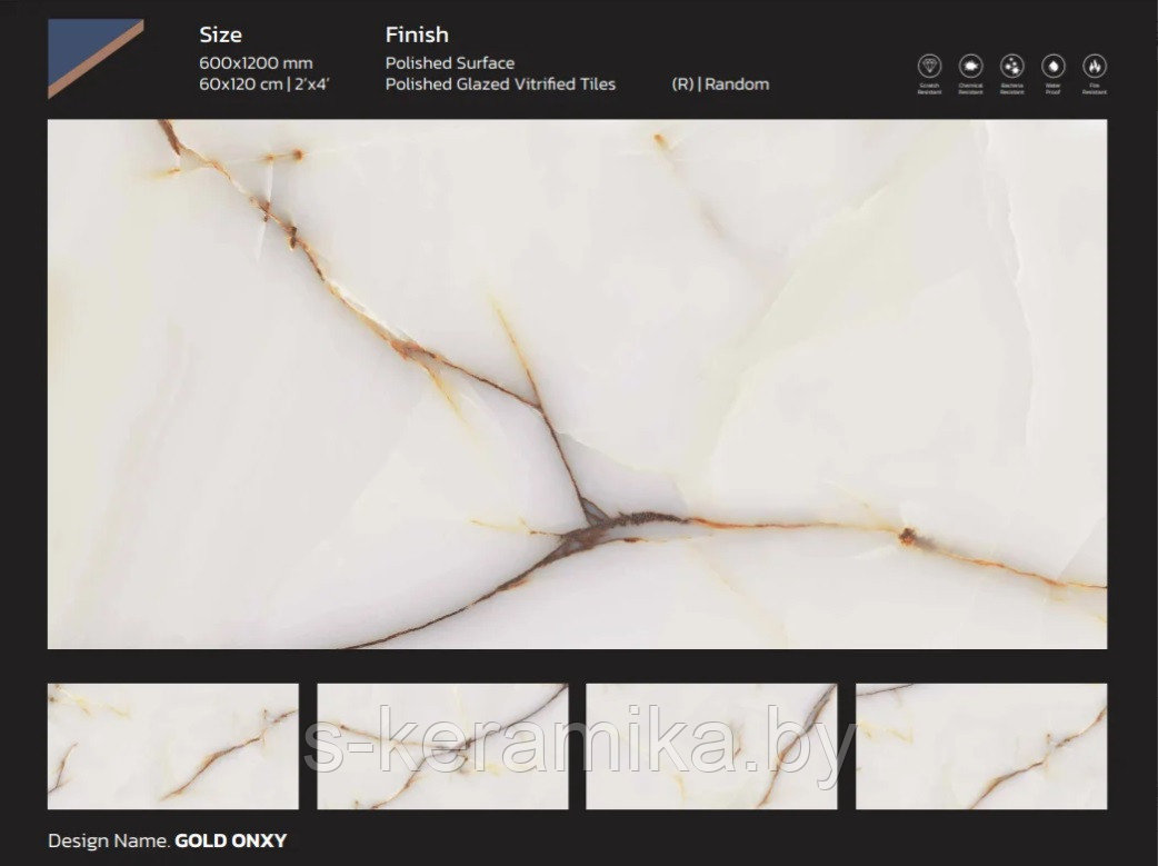 Индийский Керамогранит Netto Plus Gres Gold Onyx polished 600х1200х9