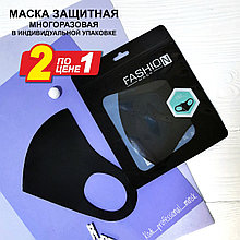Маска неопреновая черная, 1шт