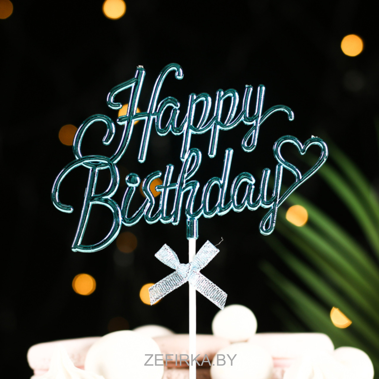 Топпер "Happy Birthday", голубой, с бантиком