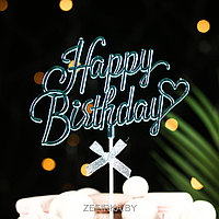 Топпер "Happy Birthday", голубой, с бантиком