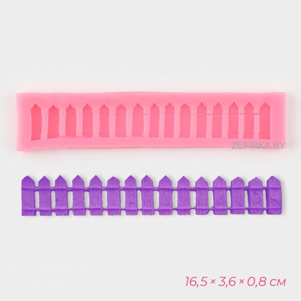 Молд силиконовый "Заборчик", 16,5х3,6х0,8см