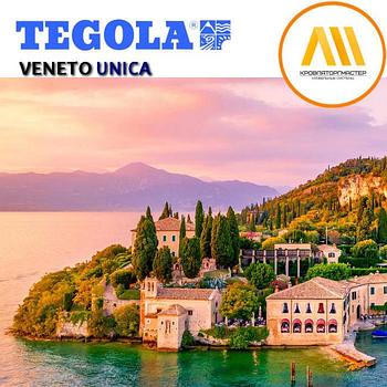 Битумная черепица TEGOLA UNICA VENETO