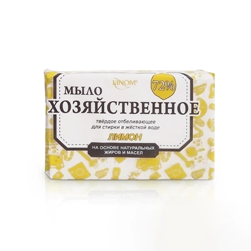 Мыло хозяйственное отбеливающее 72% Linom в упаковке.
