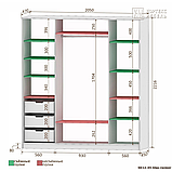 Шкаф-купе Сенатор ШК12-45 (гл.450мм.) (2,05М) классика, ДСП+Зеркало, Белый/Берёза КОРТЕКС, фото 2