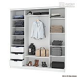 Шкаф-купе Сенатор ШК12-45 (гл.450мм.) (2,05М) классика, ДСП+Зеркало, Белый/Берёза КОРТЕКС, фото 3