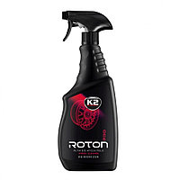 Очиститель дисков и кузова c индикатором ROTON PRO -, 750 мл