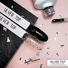 Топ Silver   с поталью без липкого слоя ,15г, Луи Филипп