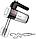 Миксер Brayer BR1302, фото 4