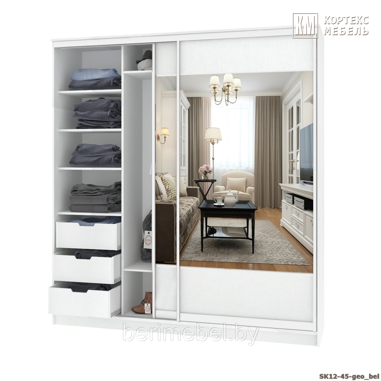 Шкаф-купе СЕНАТОР ШК12-45 (гл.450мм.) геометрия, ДСП+Зеркало+ДСП, Белый Кортекс