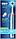 Электрическая зубная щетка Braun Oral-B Pro 3 3000 D505.513.3 CrossAction Голубой, фото 4