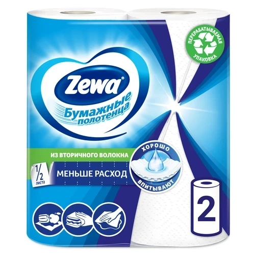 Рулонные бумажные полотенца Zewa двухслойные 2 шт