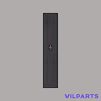 Пластырь укрывной TRТ7 A