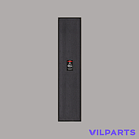 Пластырь укрывной TRТ6 A
