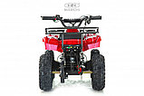 Детский электроквадроцикл RiverToys ANRI (красный Spider) скорость 20 км/ч, нагрузка до 65 кг., фото 2