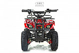 Детский электроквадроцикл RiverToys ANRI (красный Spider) скорость 20 км/ч, нагрузка до 65 кг., фото 3