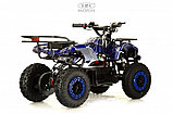 Детский электроквадроцикл RiverToys ANRI (синий Spider) скорость 20 км/ч, нагрузка до 65 кг., фото 2