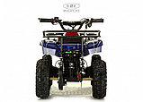 Детский электроквадроцикл RiverToys ANRI (синий Spider) скорость 20 км/ч, нагрузка до 65 кг., фото 3