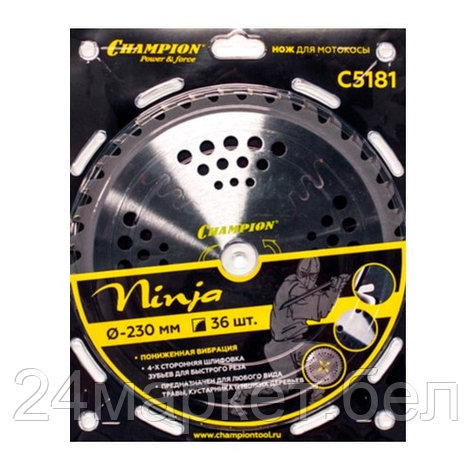 Нож c зубцами из твердого сплава Ninja 40/255/25,4 (SRM-330ES/SRM-350ES,4605) (C5182), фото 2