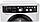 Стиральная машина Indesit EWSD 51031 BK CIS, фото 5