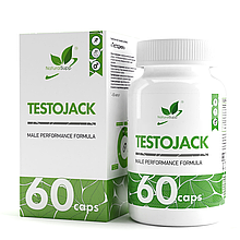 NaturalSupp 2KDQ--nsh5j4e00H3HTuC1
