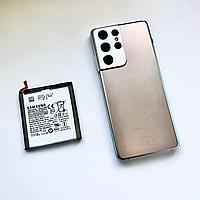 Samsung Galaxy S21 Ultra - Замена аккумулятора (батареи), оригинал