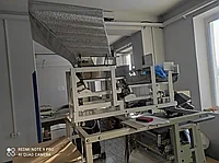 Фасовка и упаковка продовольственных товаров