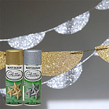 Декоративная краска Глиттер Specialty Glitter(Покрытие полупрозрачное с мерцающими частицами) Золото, фото 5
