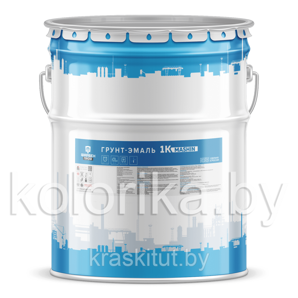 Грунт-эмаль 1К Mashin ФАРБЕН ПРОФ (25кг)
