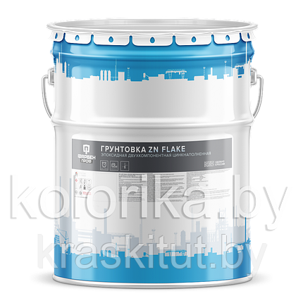 Грунтовка эпоксидная Zn Flake двухкомпонентная цинкнаполненная ФАРБЕН ПРОФ, фото 2